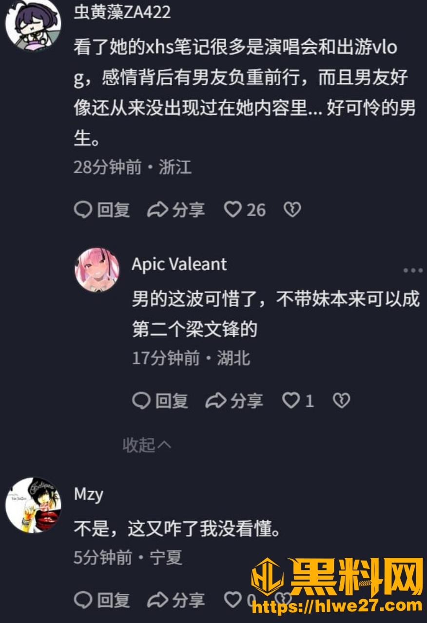 武汉大学