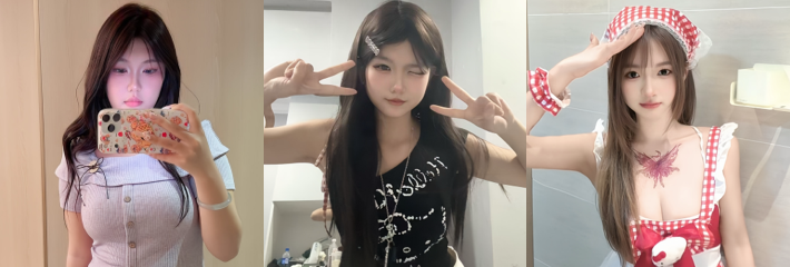 710X240