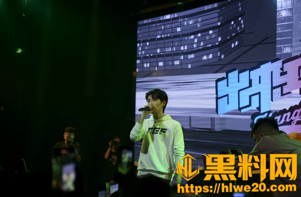 说唱歌手Ash1 2