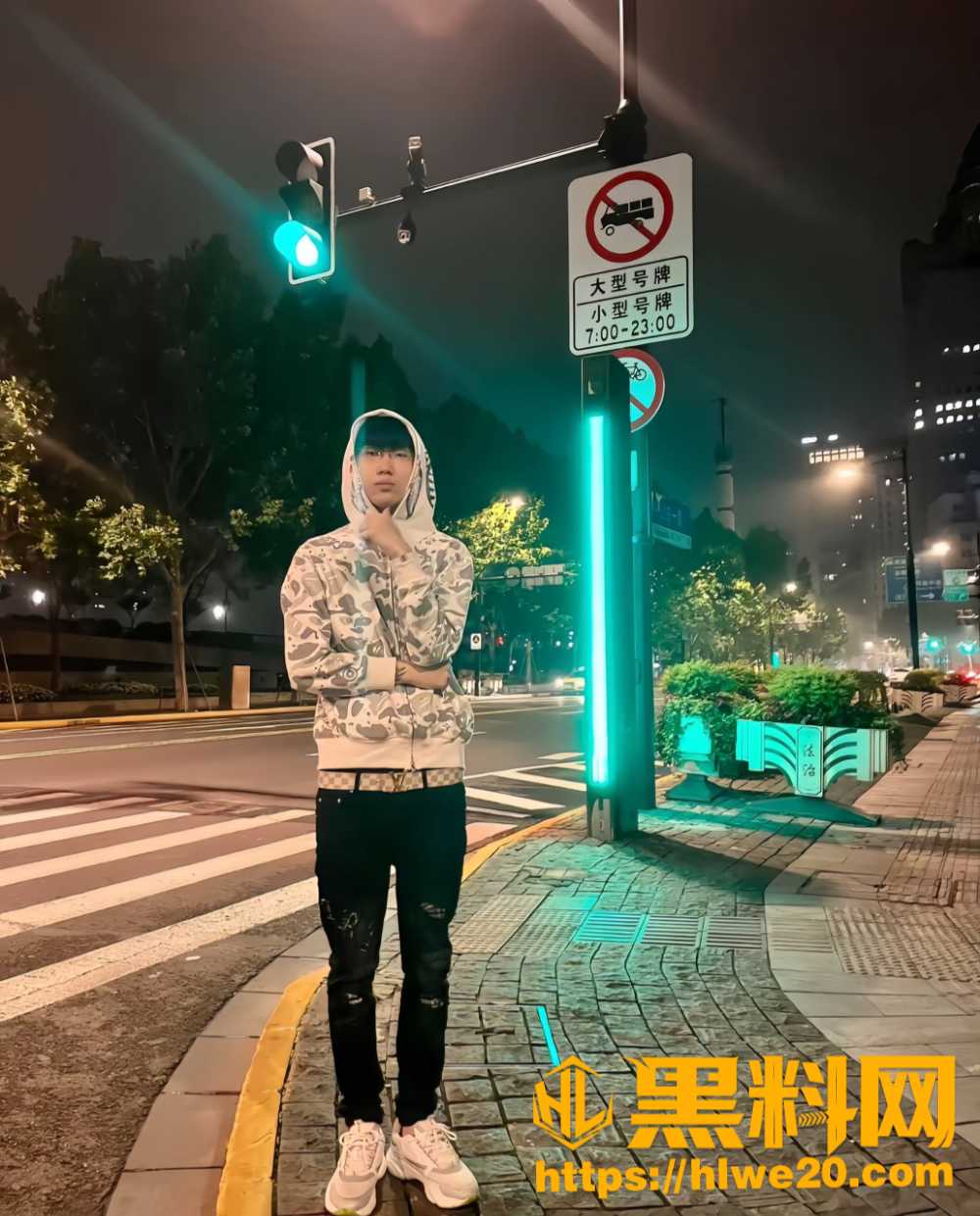 说唱歌手Ash1 3