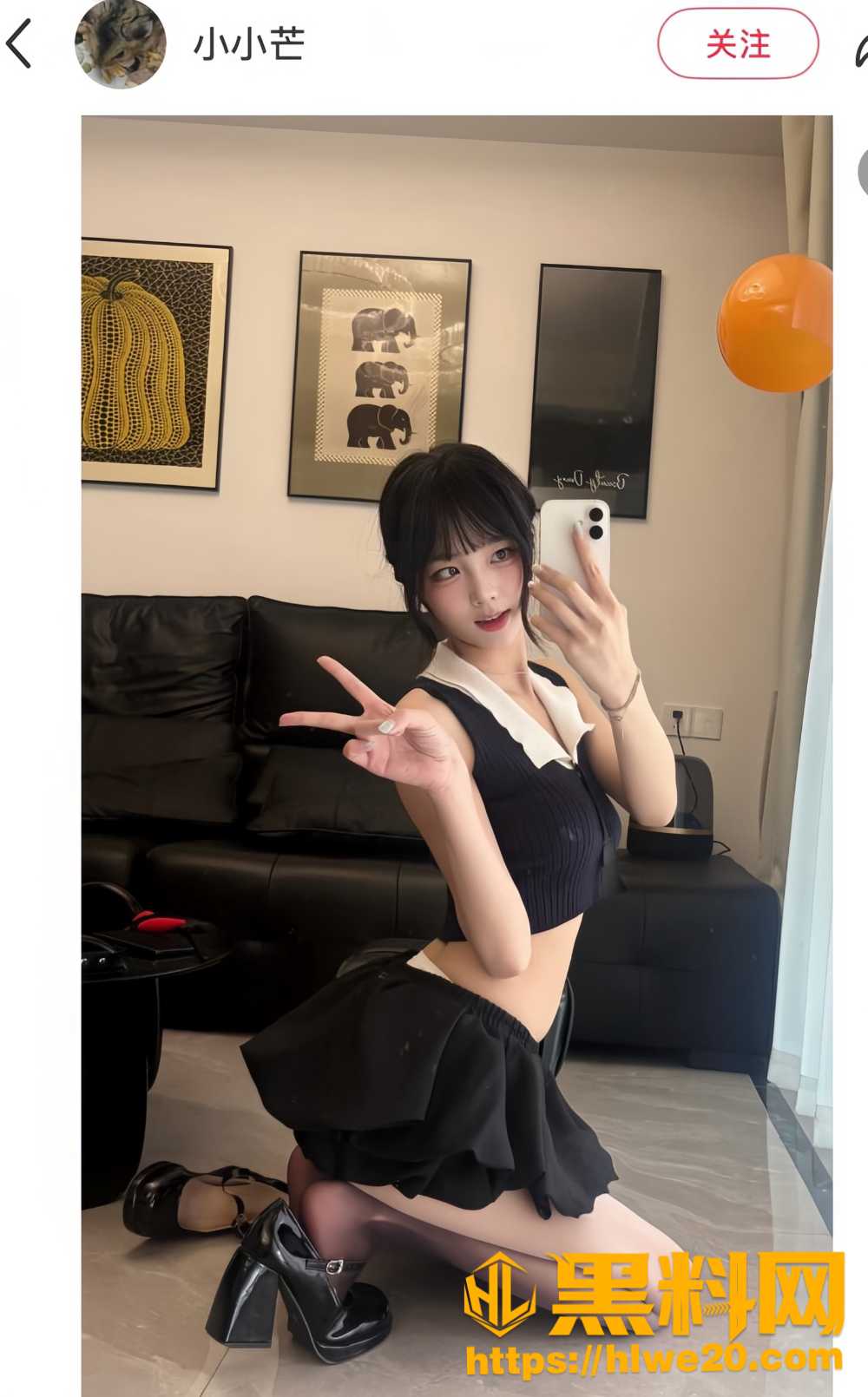恋物癖20