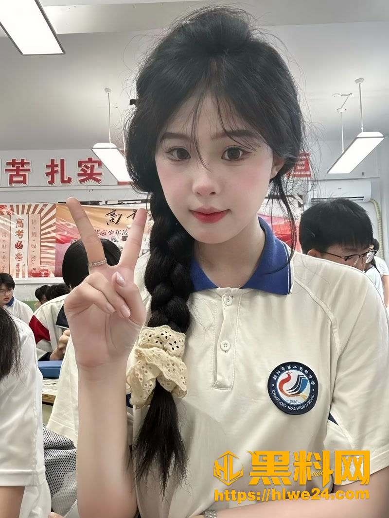 03上海贾明爽不雅视频1 3wm