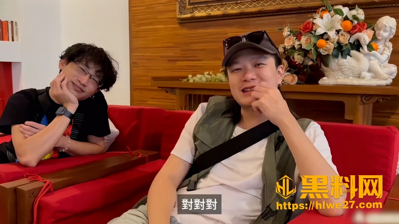 02成人综艺泰神啦情色旅游1 2wm