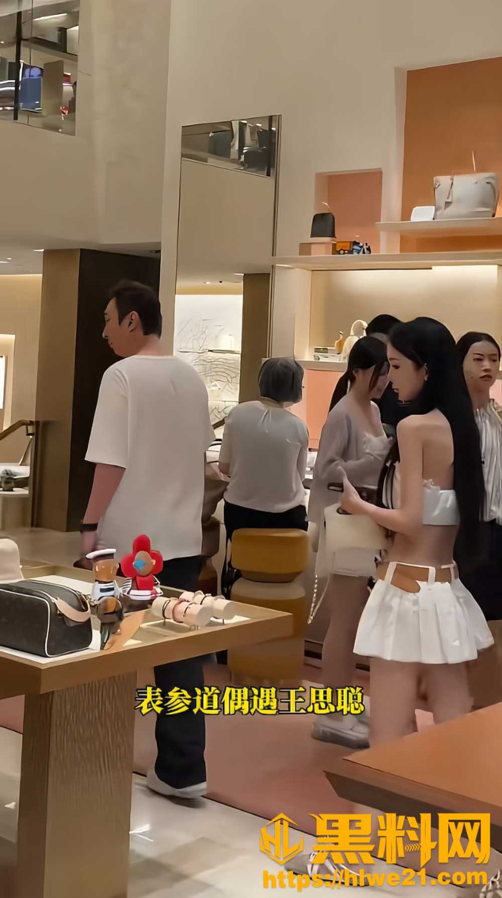 王思聪正牌女友懒懒4