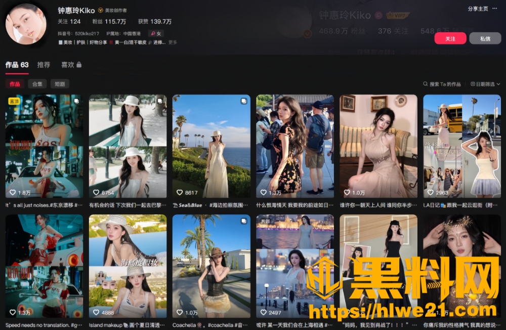 国民老公16