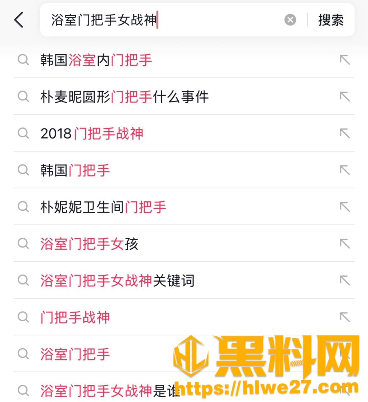 古早资源6