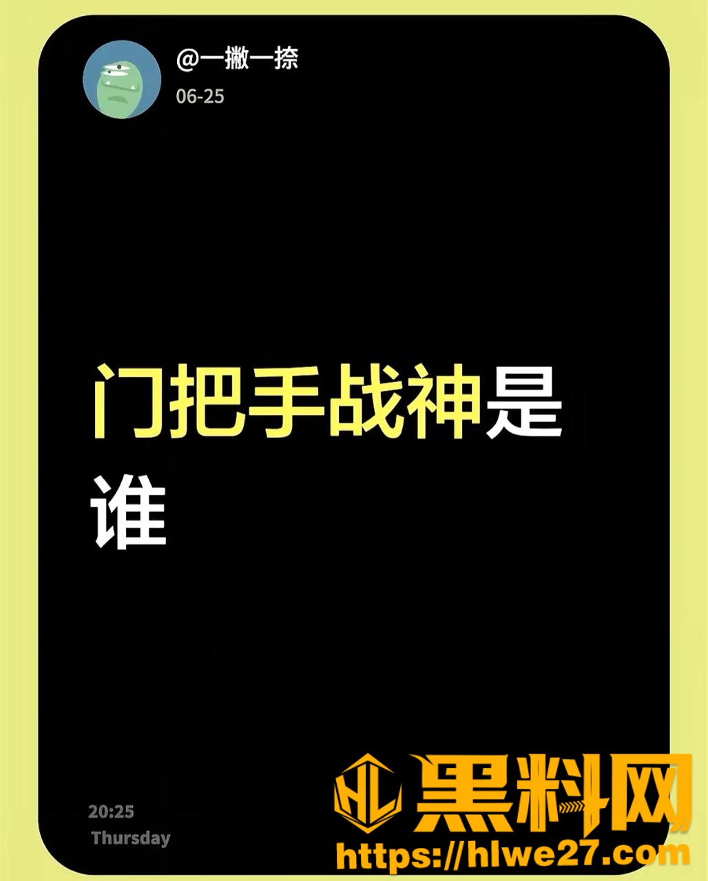 zw门7