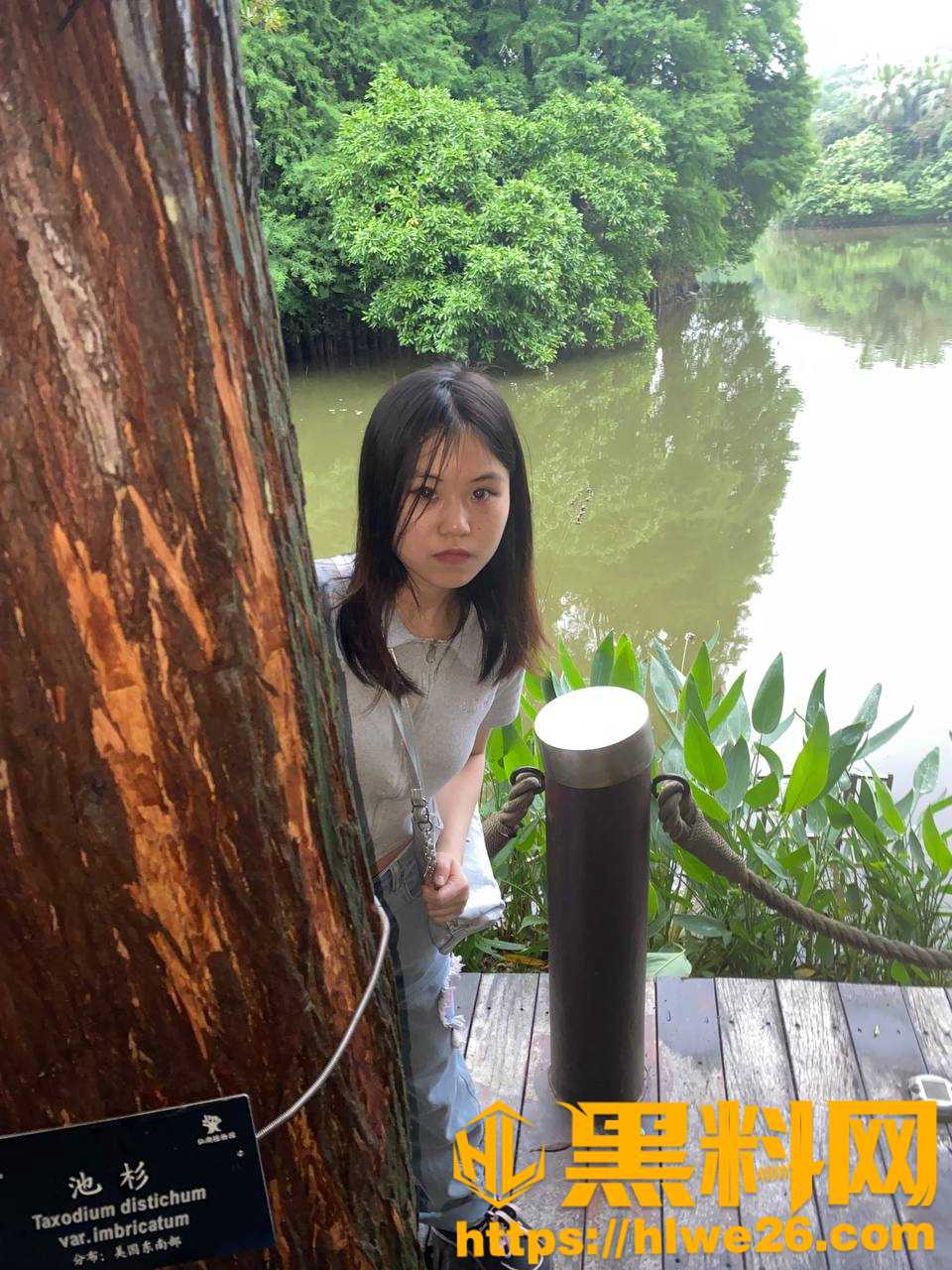 长沙反差婊福利资源1