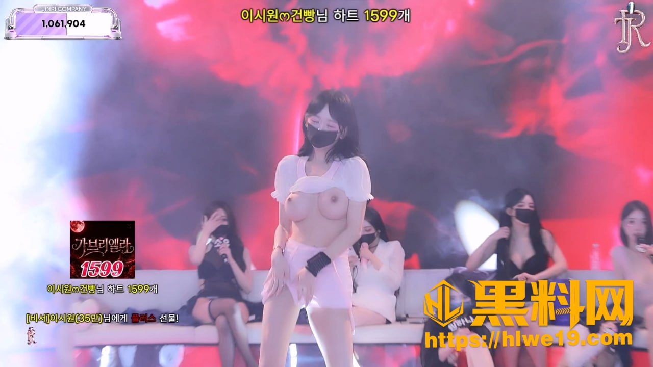 韩国BJ女团Jinricp