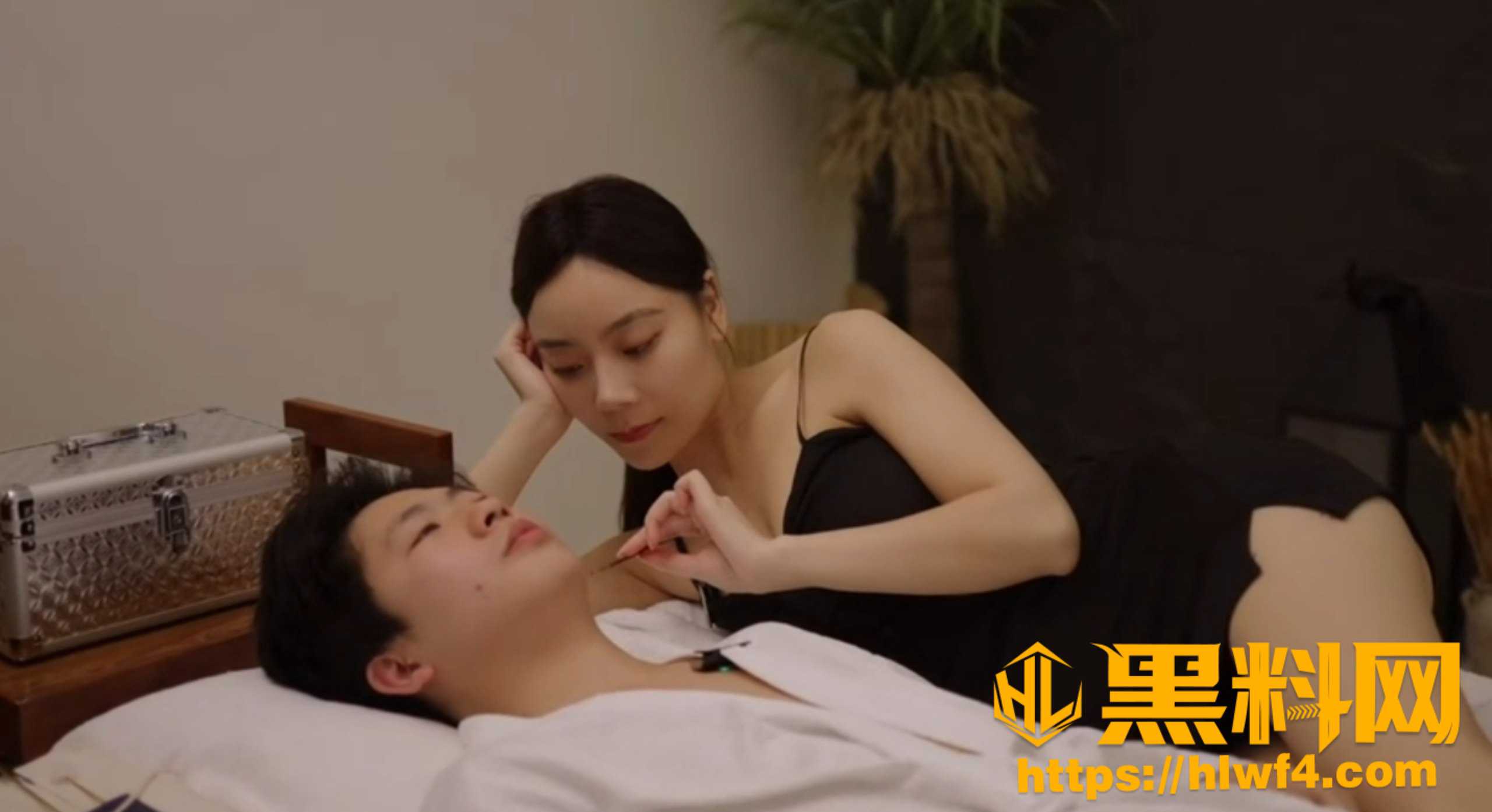 擦边