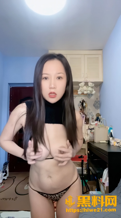 骚货