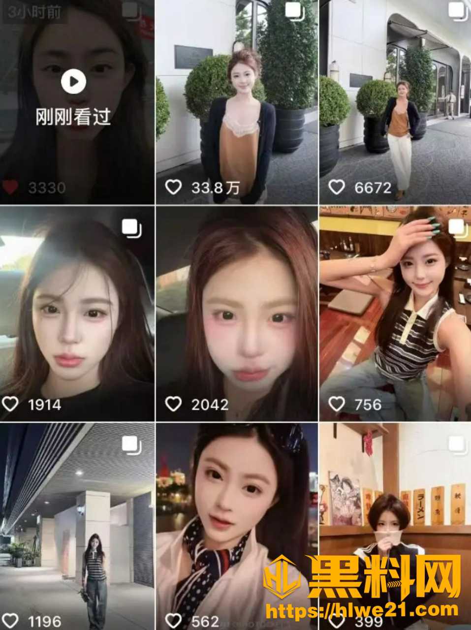 泰国失联女孩祁萌 3