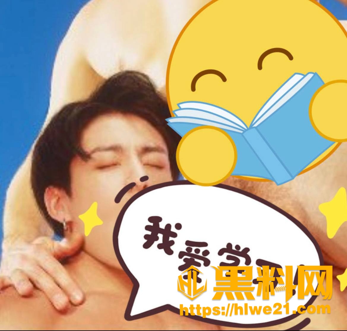 防弹少年团 11