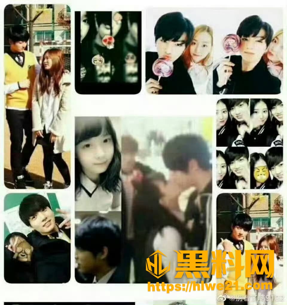 防弹少年团 7