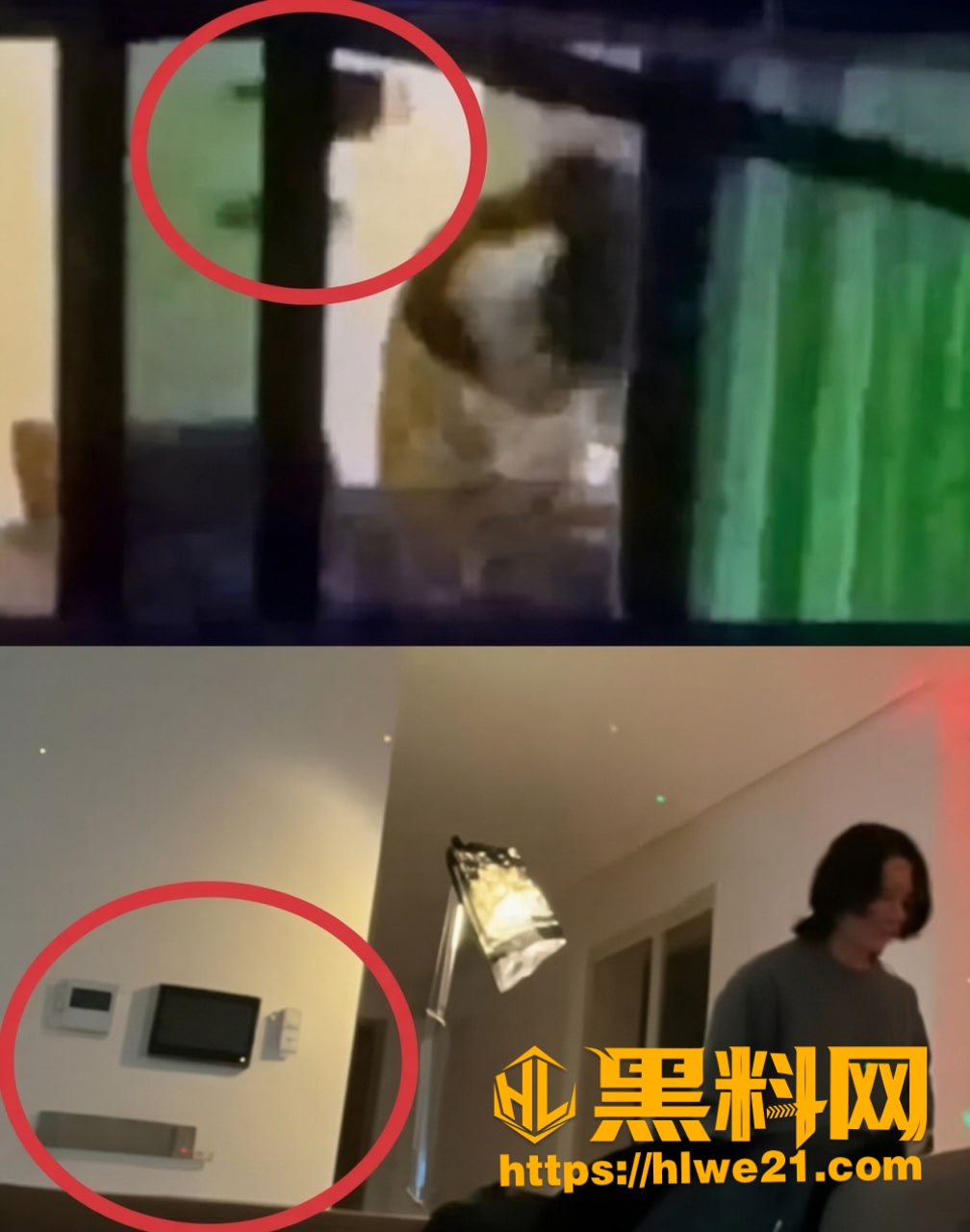 防弹少年团 8