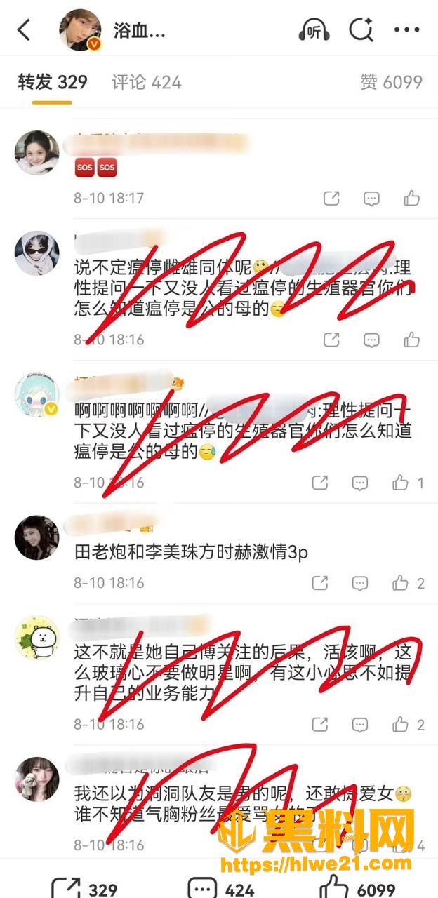 金玟庭 2