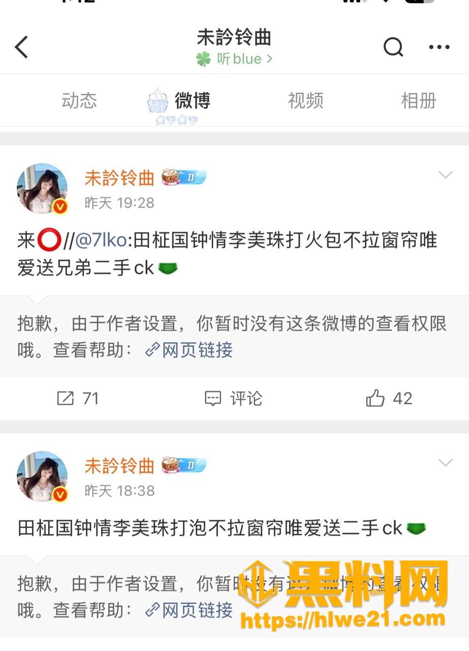 金玟庭 3