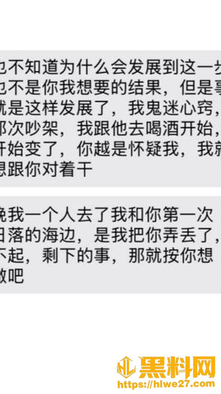 蒋莉性爱视频8