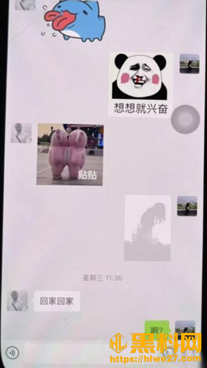 骑行圈蒋莉出轨事件10