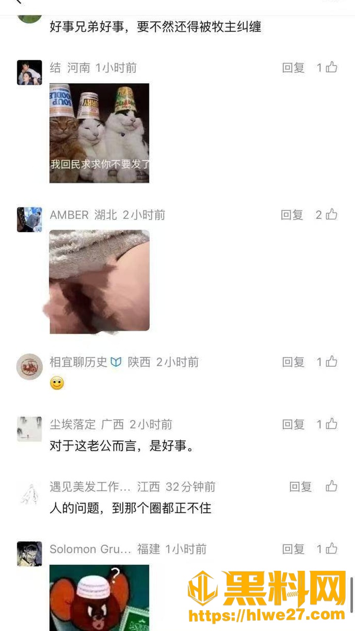 蒋莉25