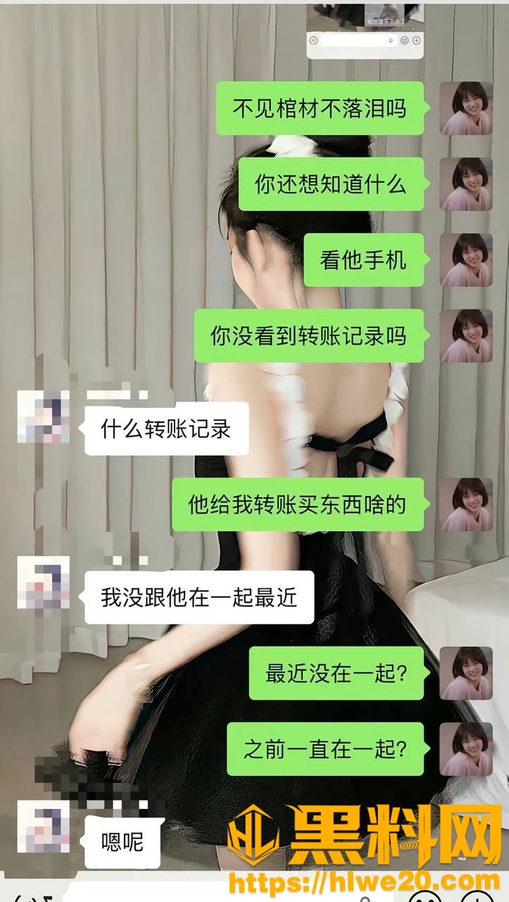 鲁佳斌性爱视频曝光14