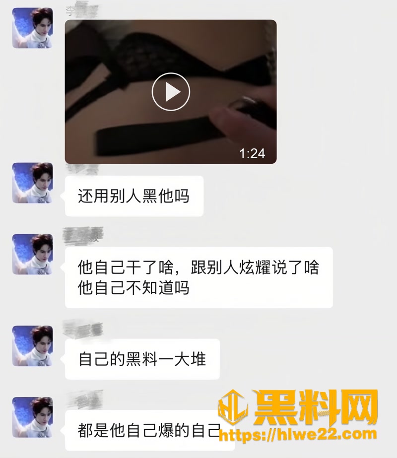 14经纪人2 5wm