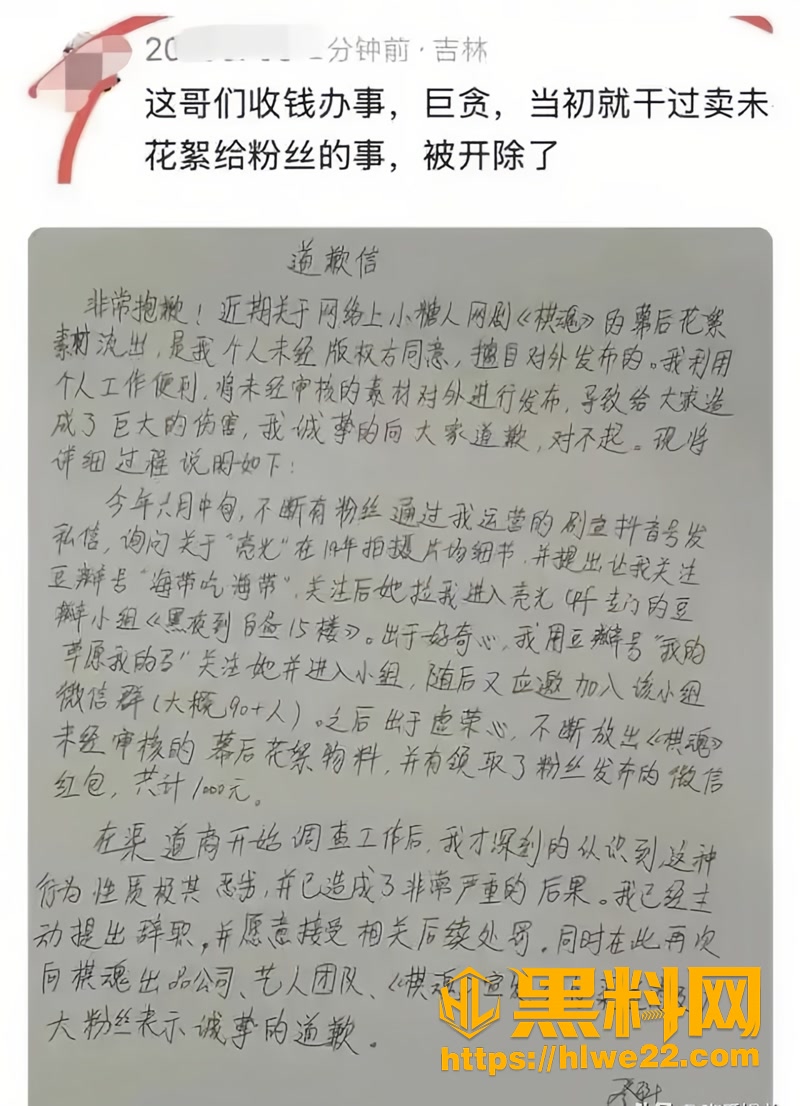 22古力娜扎3 8wm