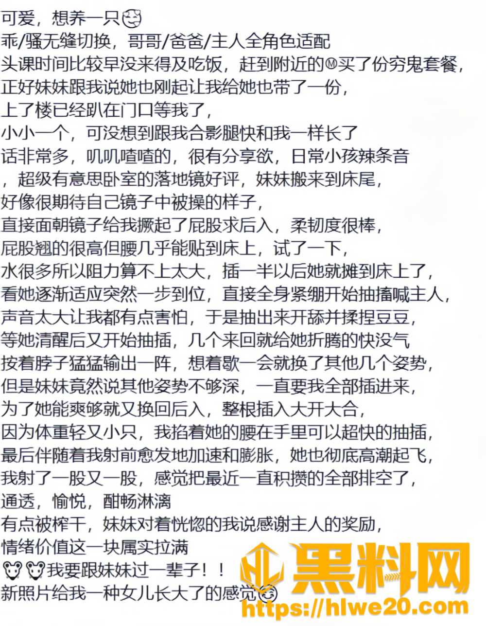 每日大赛7
