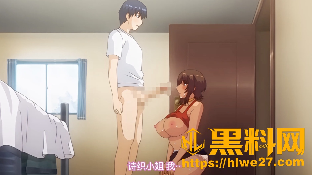 日本动漫里番4