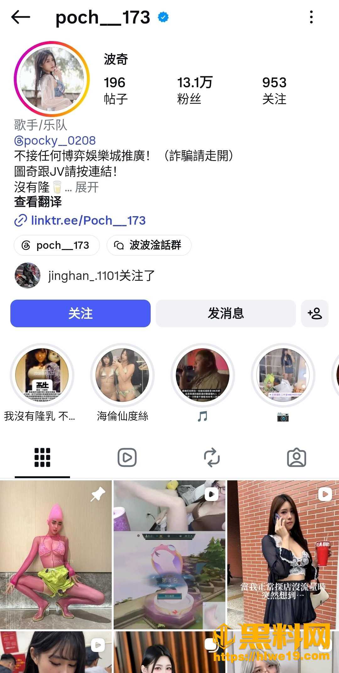波奇福利视频