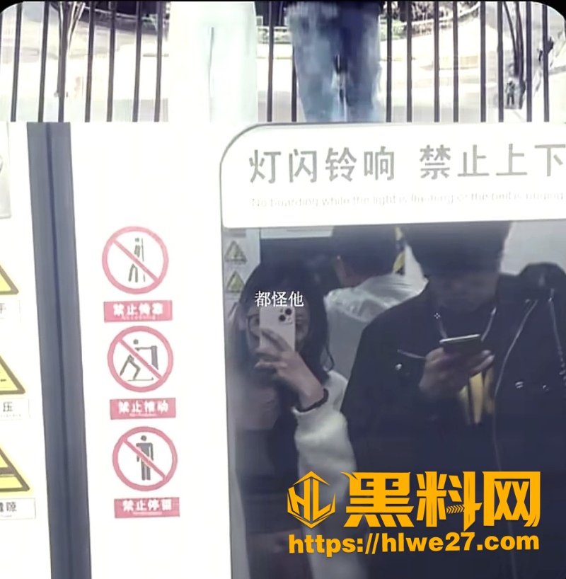 雷秦俊出轨性爱视频5