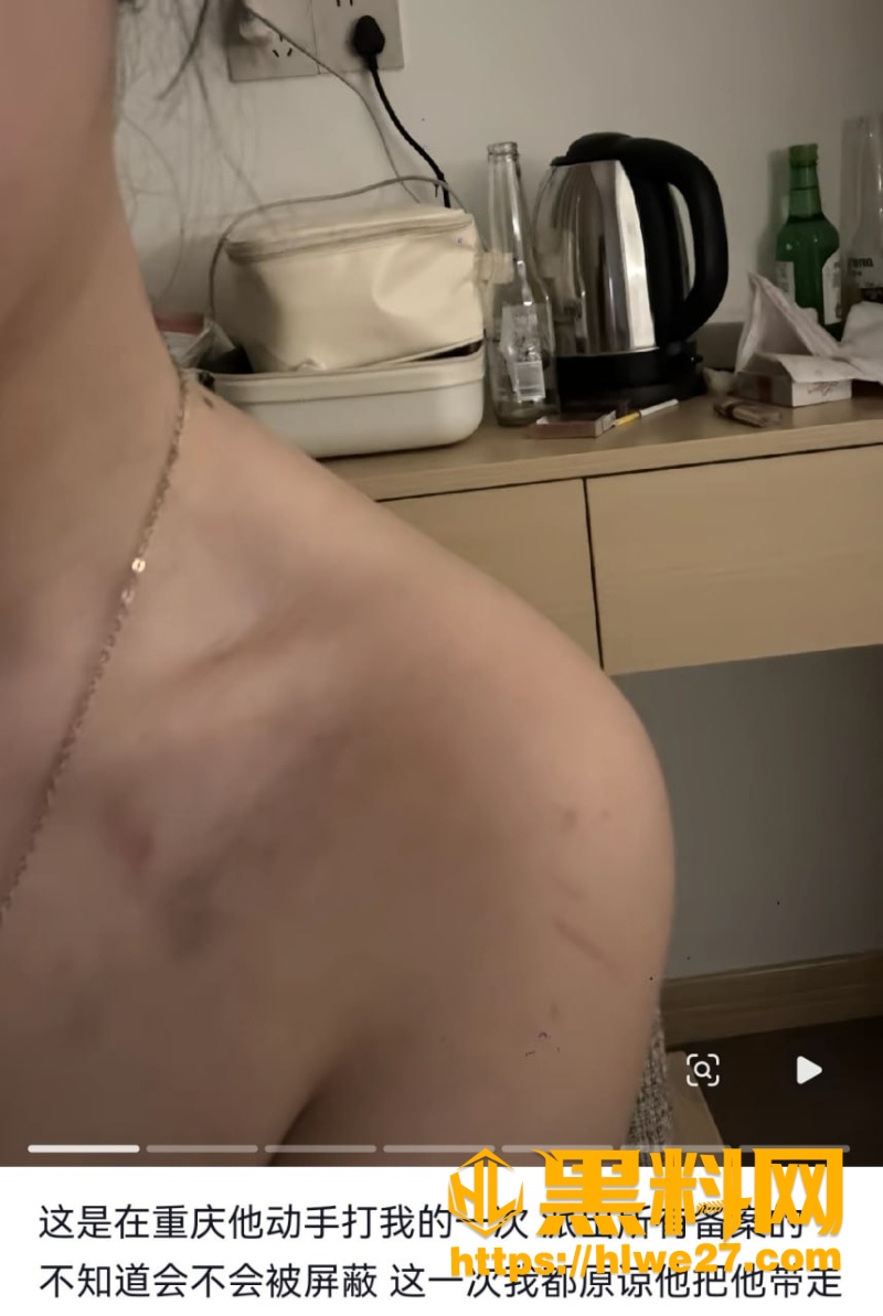 雷秦俊原配苦主自诉细节曝光1
