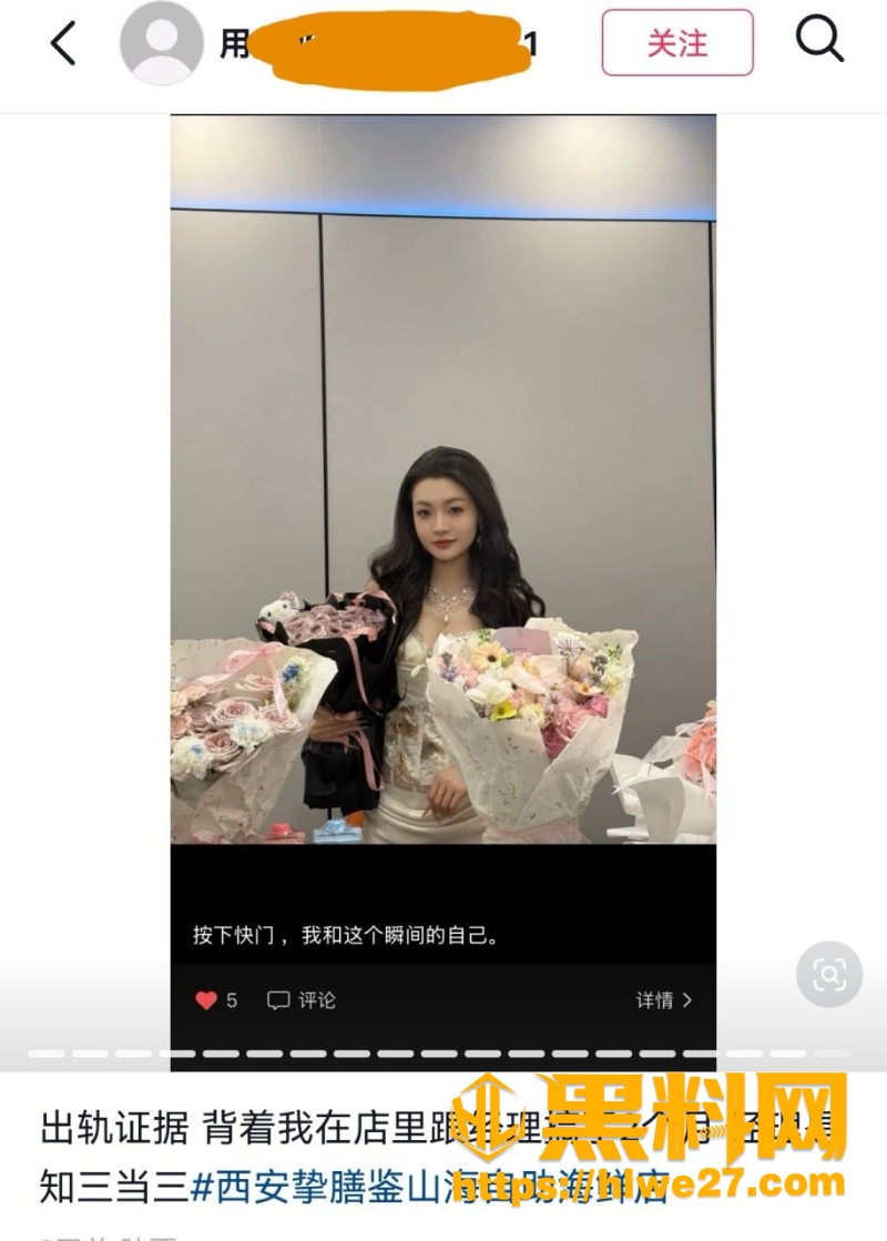 挚膳鉴山海自助海鲜店4
