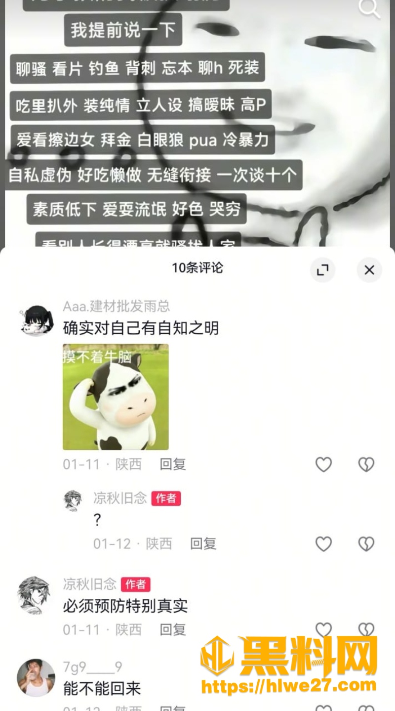 西安1