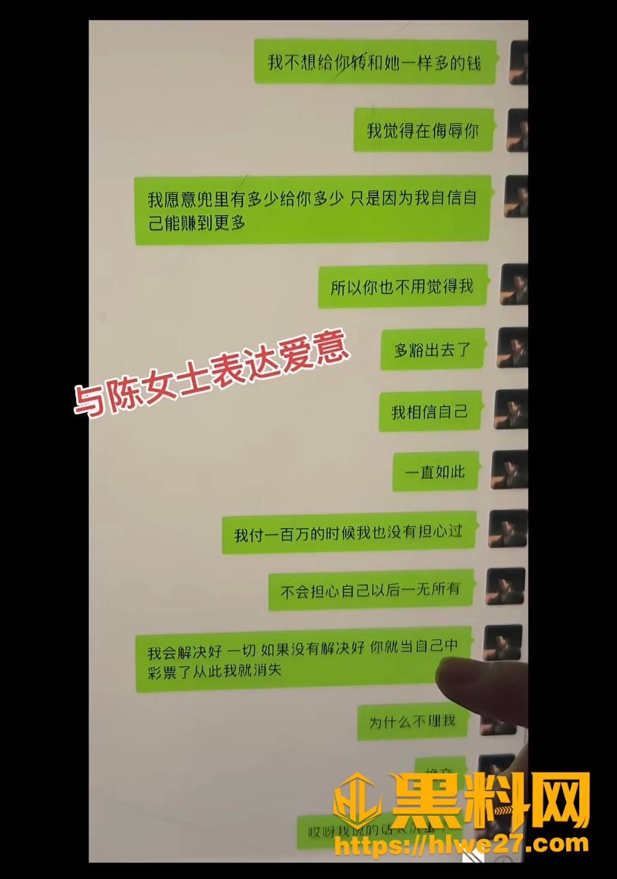 曝光