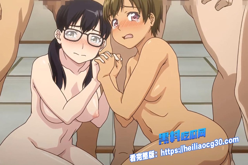 里番成人动漫4