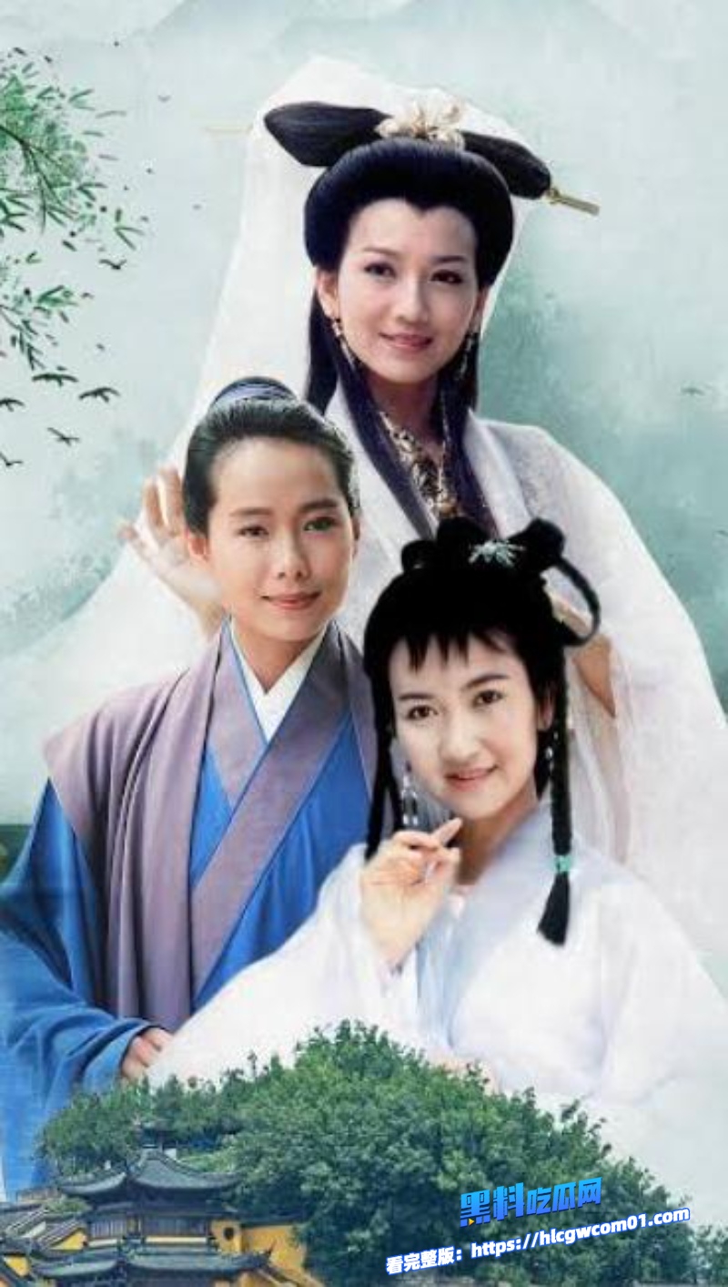 AI魔改新白娘子传奇情色篇4