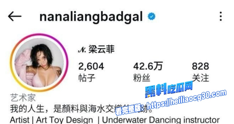42万粉潜水教练梁云菲1