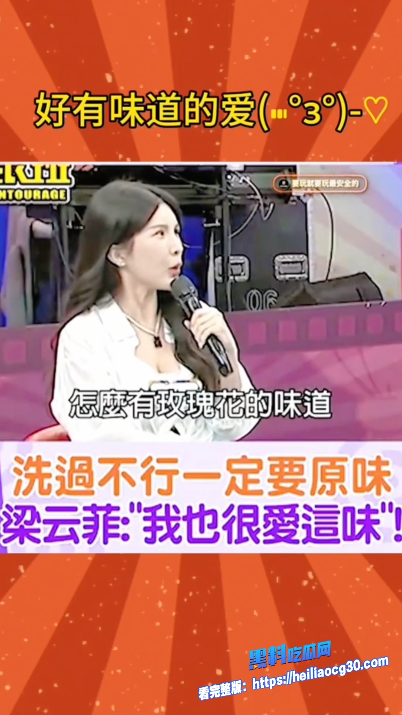 42万粉潜水教练梁云菲9