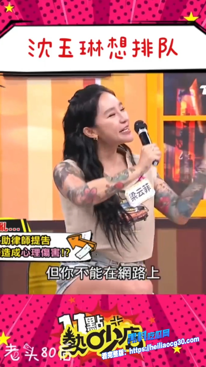 42万粉潜水教练梁云菲10