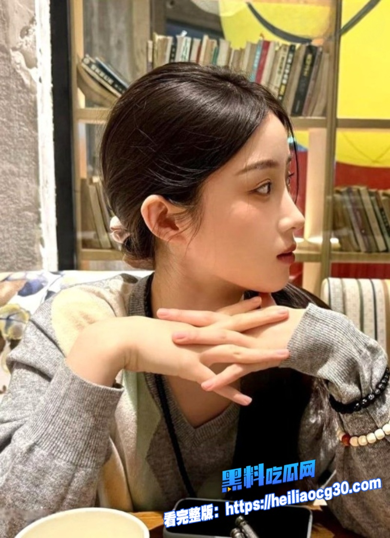 反差女神宋婷2