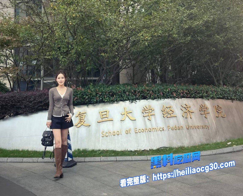 复旦经院副教授王龙6
