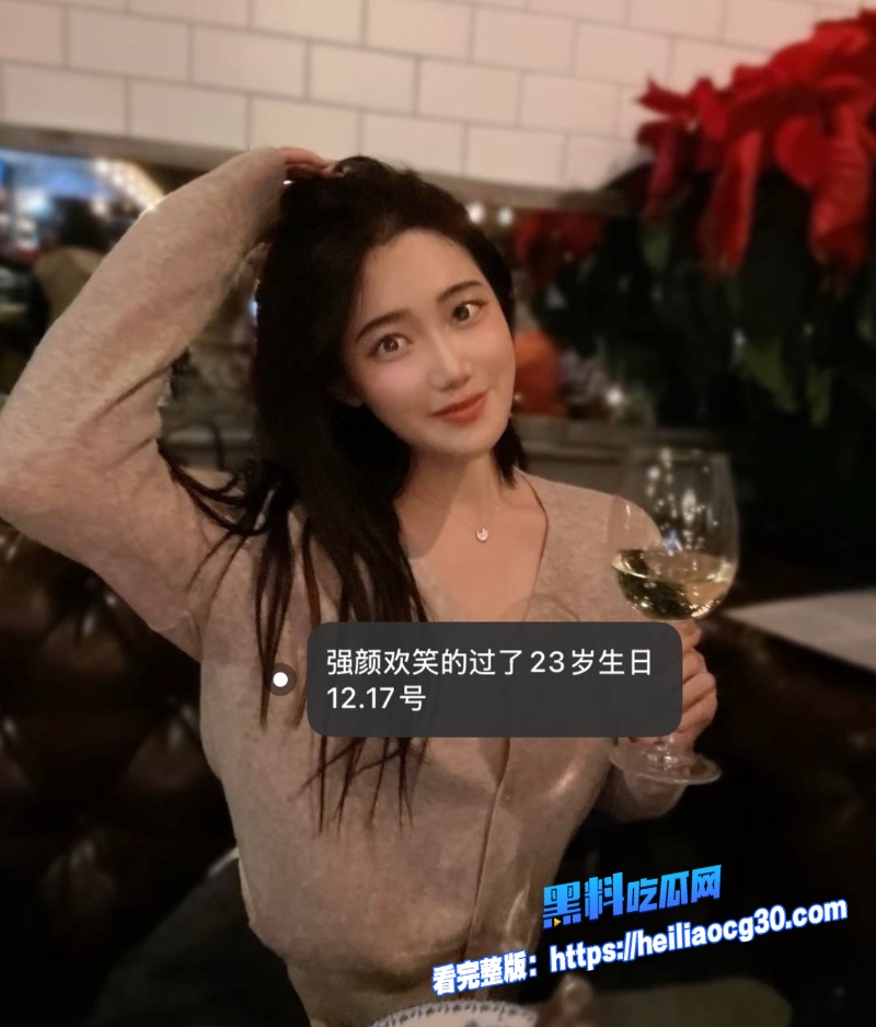 复旦经院副教授王龙8