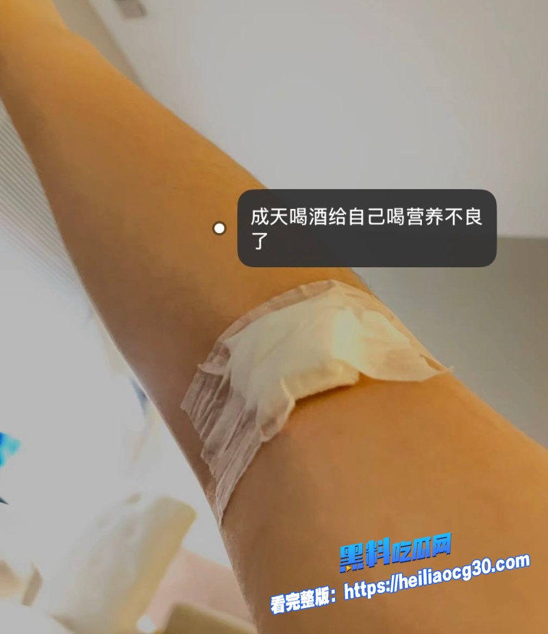 复旦经院副教授王龙11