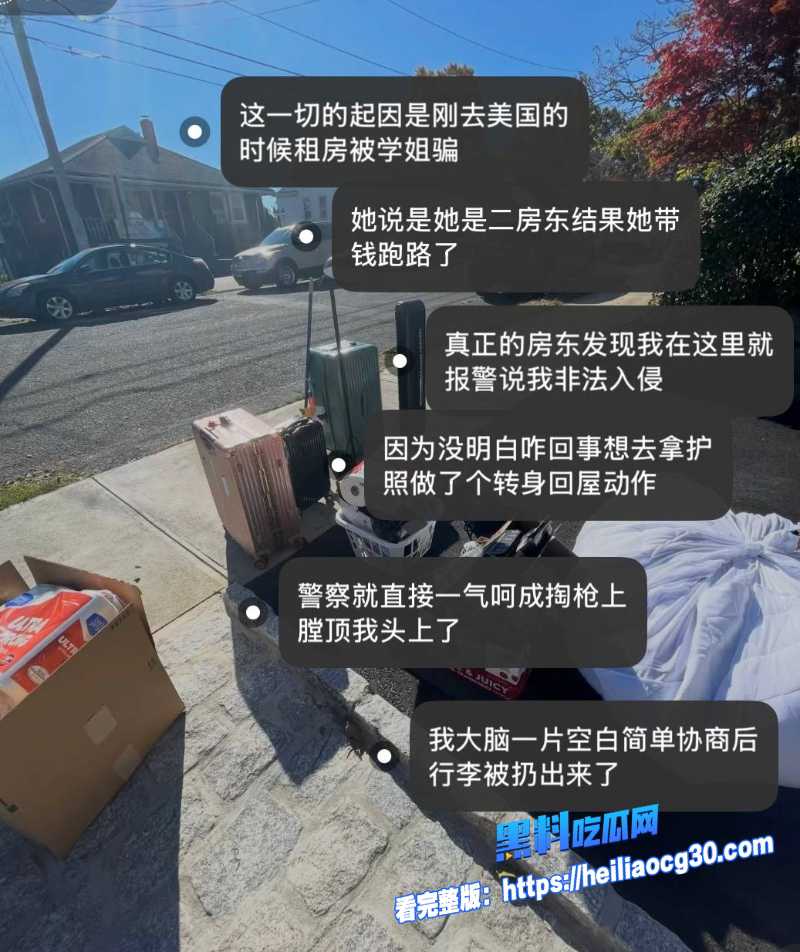 复旦经院副教授王龙16
