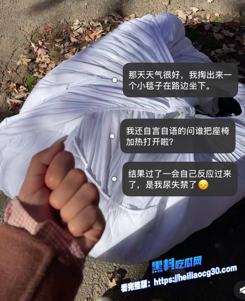 复旦经院副教授王龙17