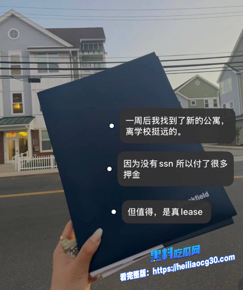 复旦经院副教授王龙19