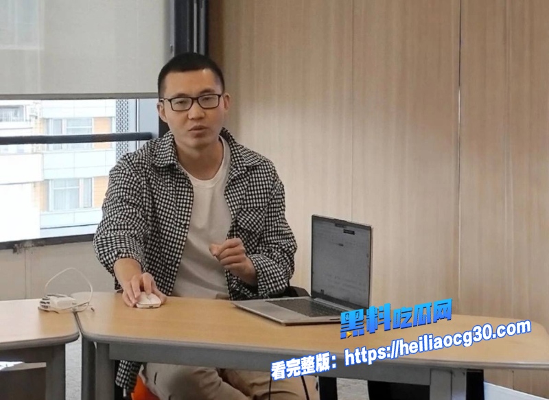 复旦经院副教授王龙34