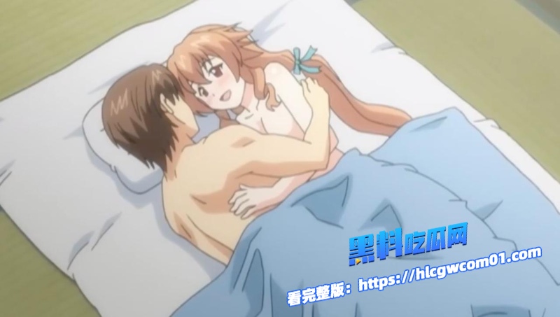 里番成人动漫3