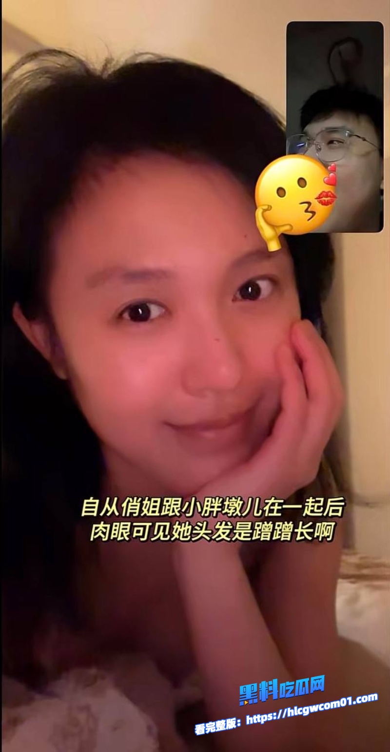 抖音网红小阿俏7